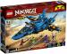 Sale LEGO 70668